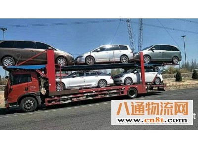 牡丹江到上海轿车托运-（2022-提加
