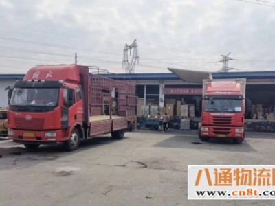 长沙到临汾物流公司（一站达/无中转