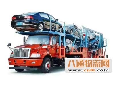 哈尔滨到上海轿车托运-(2022价格更