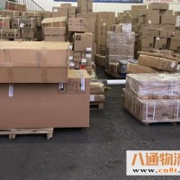 济南到海口物流公司（济南到海口2022省市县+乡镇-闪+送）