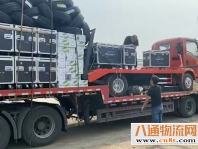 北京到哈尔滨长途搬家（北京到哈尔