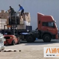 常州到嘉兴物流专线 准时到达