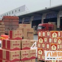 常州到铜川货运公司 2023{全境直达}