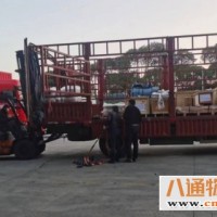 常州到六盘运公司 省市县/派送