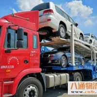 当涂到承德物流公司(当涂到承德专线）（整车零单2022全+境+直+达）