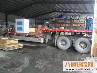 兰山区到镇江物流专线（兰山区直达