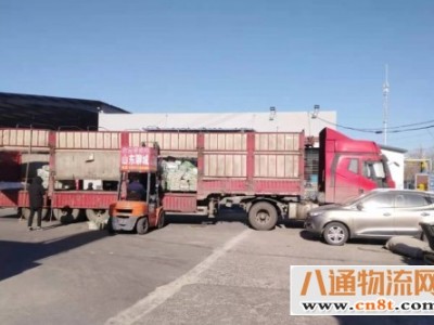 北京延庆区安阳货运公司 天天发车