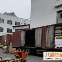 南昌发往到惠民县工程机械物流 年度评分9.9放心省心