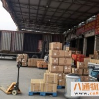 南昌发往到泾县工地工厂搬迁2022年门到门服务