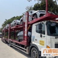 北京到福州轿车托运2022(全/境派/送)