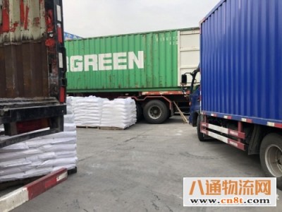 上海到潍坊安丘物流公司（上海至潍