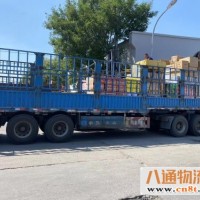 济南到郴州搬家公司（济南到郴州2022（全+境/闪+送)大板直达）
