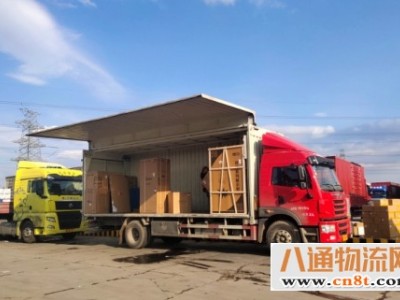 郑州到玉林货运公司(郑州到玉林全程