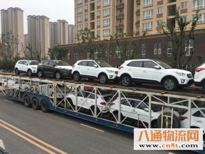 丽江到济宁汽车托运长途拖车2022开