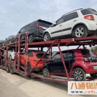 澄迈到东方轿车托运 车到在付全款(2022赠车险省市县/派送)