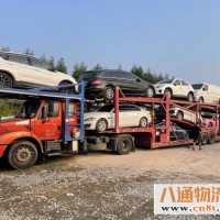 石嘴山到万宁轿车托运 签合同，安心！2022（全+境/可+送+达）