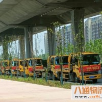 石嘴山到盐城轿车托运 签合同，安心！(2022取送车闪+提/闪+送)