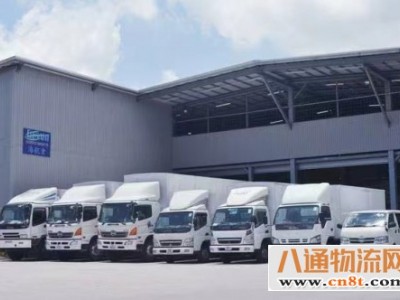 昌平到龙岩物流公司（2023专业全+境