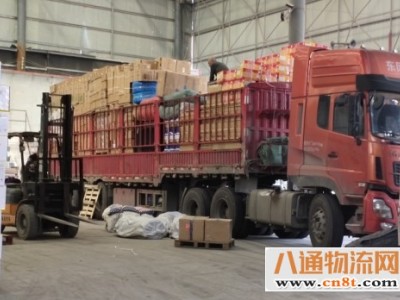 衡水到乌海物流公司（衡水到乌海/20