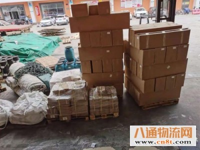 江门到安康物流公司（全天提货/实时