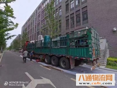 西城区到滨州物流专线2023（小板救