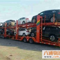 温州到宁德轿车托运 值得信赖(2022取送车闪+提/闪+送)