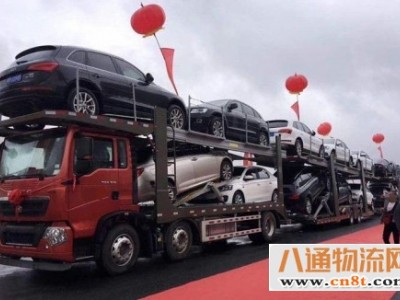 邵阳到重庆托运小汽车 2022（专线直