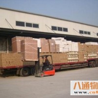 衡水到宝鸡搬家公司（宝鸡专线/2023全+境+派+达)
