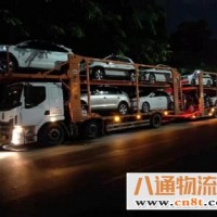 贵阳运车-贵阳到抚顺轿车托运公司（(2022全域拖运信息省市县/直达）