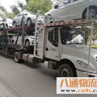 贵阳运车-贵阳到景德镇轿车托运公司（发车准时/车到及时2022全+境+闪+送)