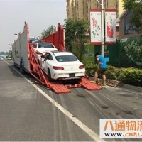 上海到黑龙江私家车托运-(省市县-取送）