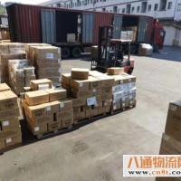 枞阳到赤峰物流公司（每天收货2022全+境+派+送）
