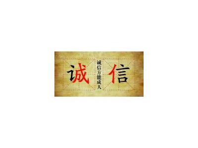 昆山到温岭物流公司专线2022已更新