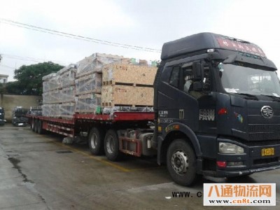 哈尔滨到宣城配货站<拖运信息>2022
