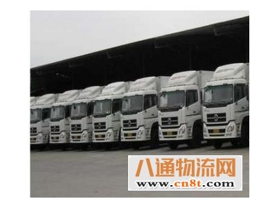 昆山到广东物流公司专线2022已更新