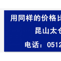 昆山到诸暨物流公司专线2022已更新（全/境-派送）