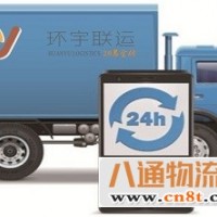 深圳至宜宾物流搬家公司资讯(全境安全到家)2022已更新
