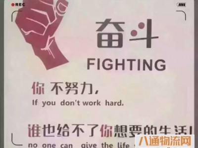 昆山到嵊州物流公司专线2022已更新