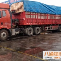 泾县到北京物流专线（整车零单2022全+境+直+达）