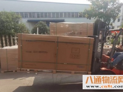 上海到高明区行李包裹电瓶车搬家公