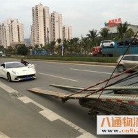 乌兰察布到双鸭山私家车托运-全程高速 2022 全-境-直达