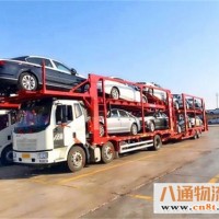 伊犁到河源轿运物流 不乱报价(2022天天发车省市县/派送)