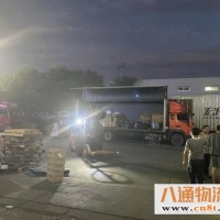 烟台到连云港物流专线（烟台到连云港2022｛全+境+闪+送｝）