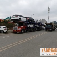 澄迈到伊春私家车托运-(省市县-取送）