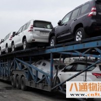 济南到西双版纳汽车拖运2022直营办事处