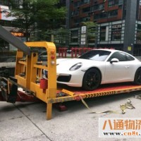 商丘到通辽汽车运输公司2022（省市县+派送）物流