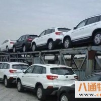 信阳到许昌汽车运输公司2022（全+境/闪+送）电话