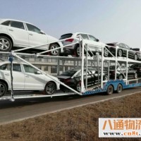平顶山到芜湖汽车运输公司(拖运专线2022全+境+直+达)