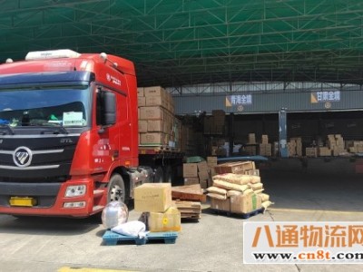 惠州到太原物流公司 一站式运输服务