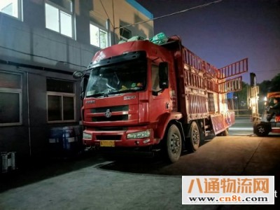上海到西平县货运公司（上海至西平